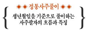 Ѱ